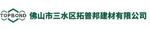 因為專業，所以卓越